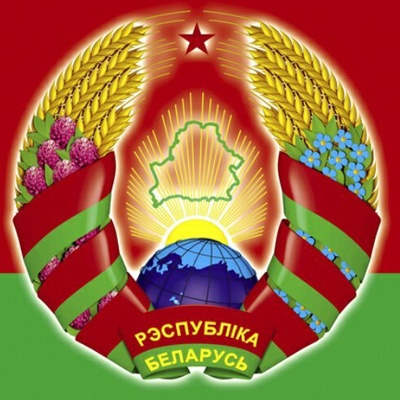 Republic Belarus