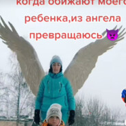 ВасилийПик