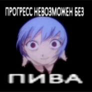 Андрей фидov blood-war.