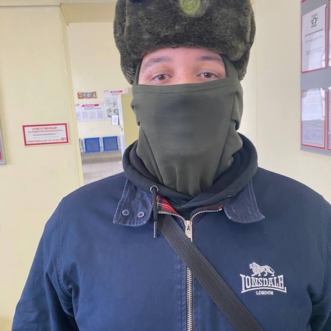 Максим Санстайк
