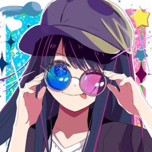Ai hoshimo