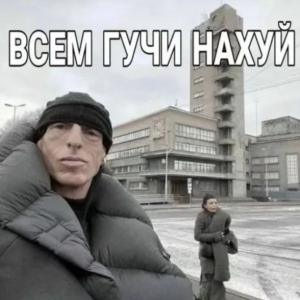 s1nn3rk1d