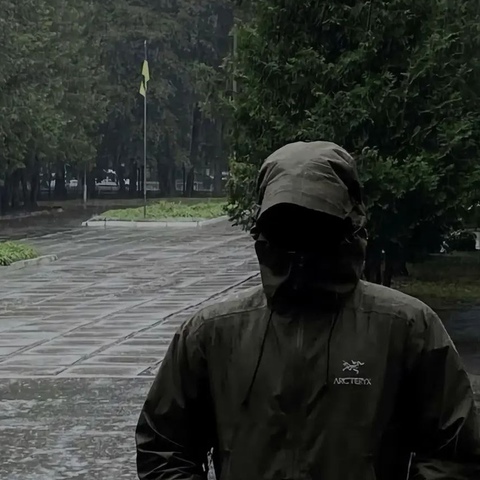 Просто Радик