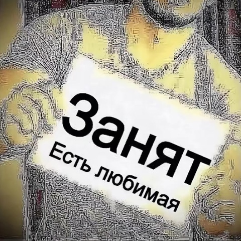 Александр Васильев