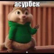 10 летний рукаблуд
