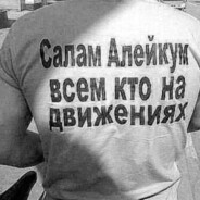 yanac1st